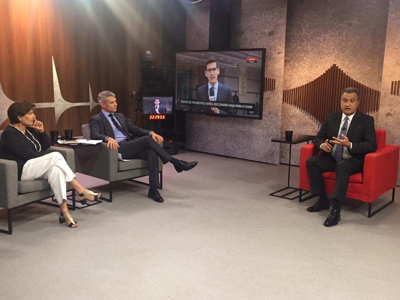 Imagem de “Quero ajudar o Brasil a se reencontrar", diz Rui em entrevista à Globo News sobre Presidência