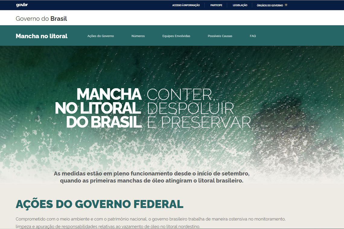 Ferramenta foi lançada hoje (24) pelo governo federa