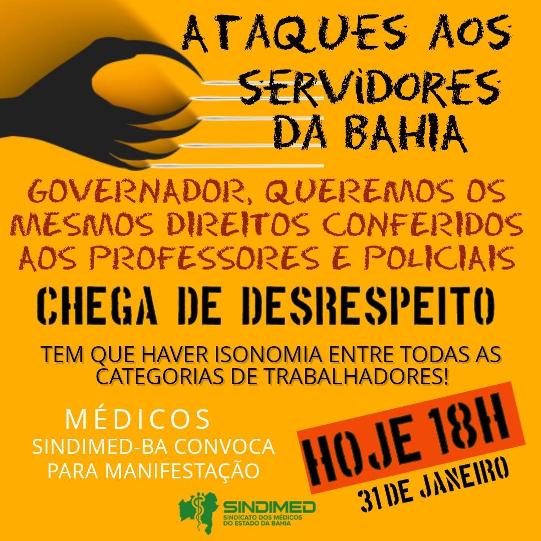 Votação da matéria está prevista para 19h