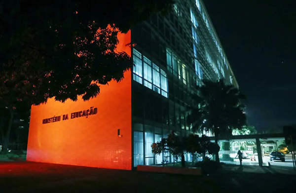 Ministério da Educação
