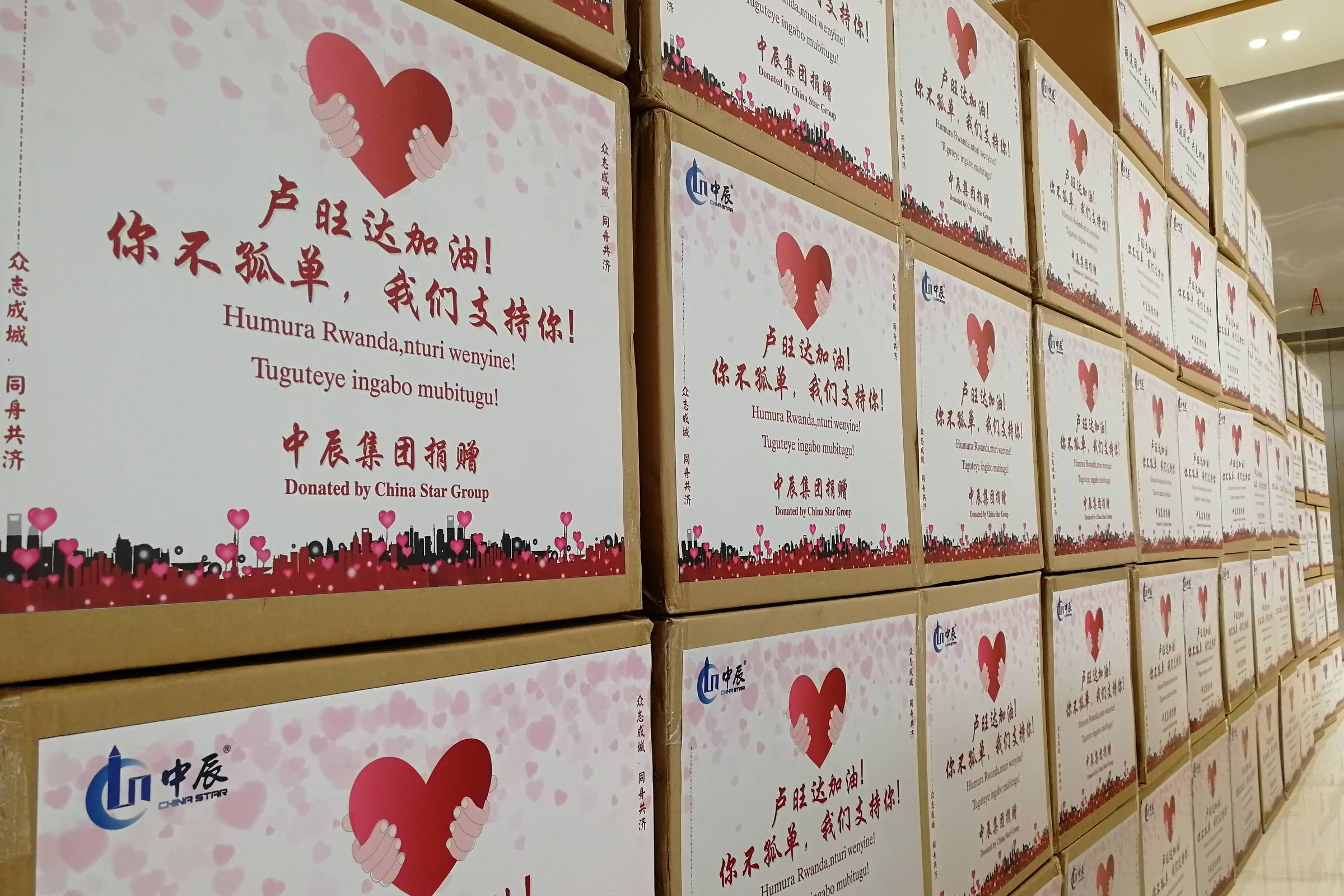 Imagem de China cancela compra de respiradores pela Bahia, e carga fica retida nos EUA Imagem de China cancela compra de respiradores pela Bahia, e carga fica retida nos EUA