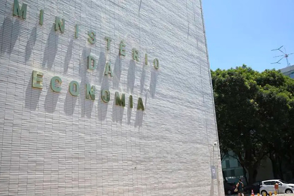Ministério da Economia