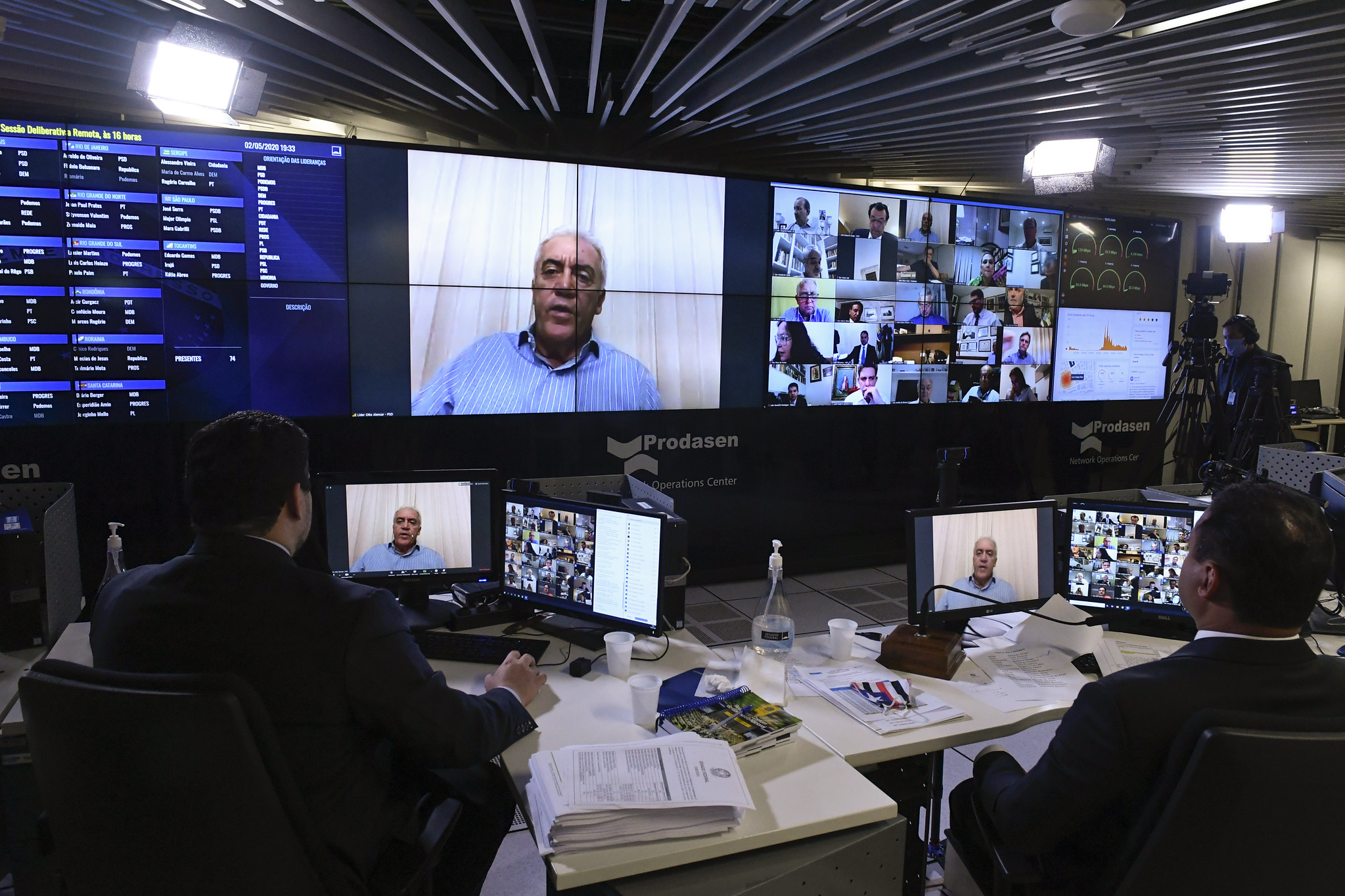 Imagem de Saiba quanto a Bahia receberá no Programa Federativo de Enfrentamento ao Coronavírus