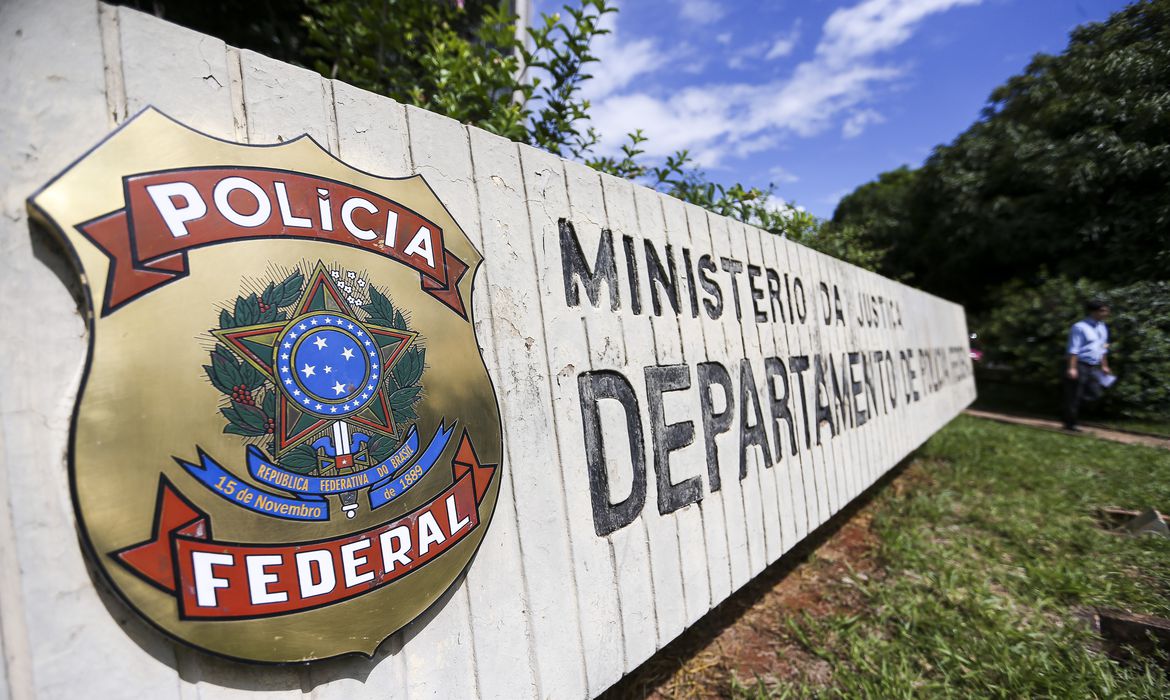 Sede da Polícia Federal Sede da Polícia Federal