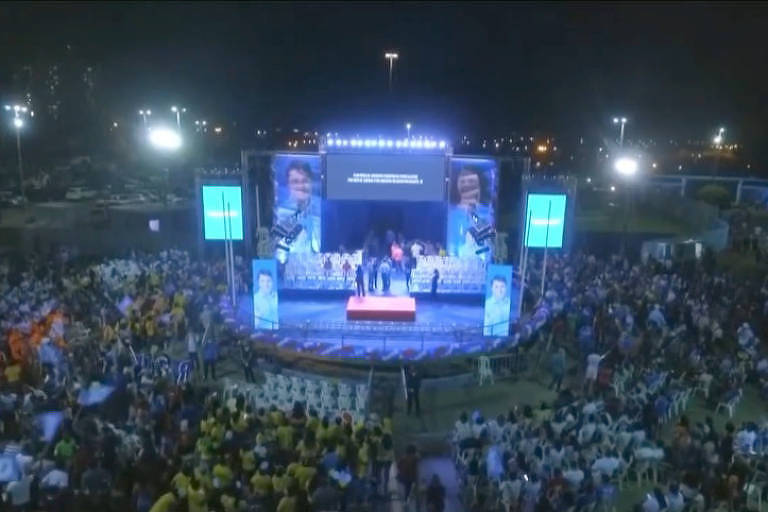 Reprodução de vídeo que mostra aglomeração em evento eleitoral em São Luís (MA) Reprodução de vídeo que mostra aglomeração em evento eleitoral em São Luís (MA)