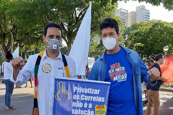 O candidato a prefeito de Salvador Hilton Coelho (PSOL) e o vereador, candidato à reeleição, Marcos Mendes (PSOL) O candidato a prefeito de Salvador Hilton Coelho (PSOL) e o vereador, candidato à reeleição, Marcos Mendes (PSOL)