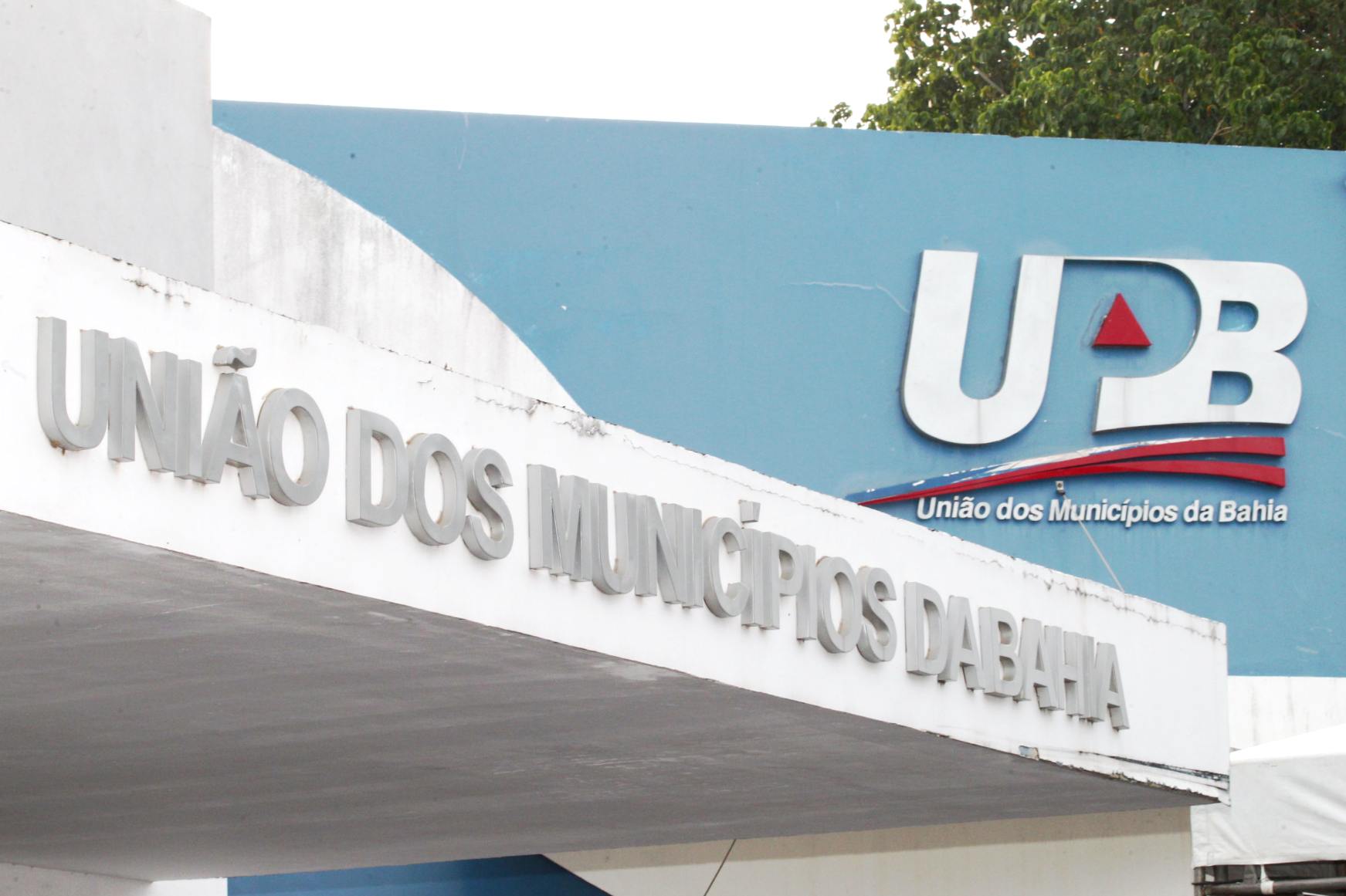 Sede da UPB, no Centro Administrativo da Bahia