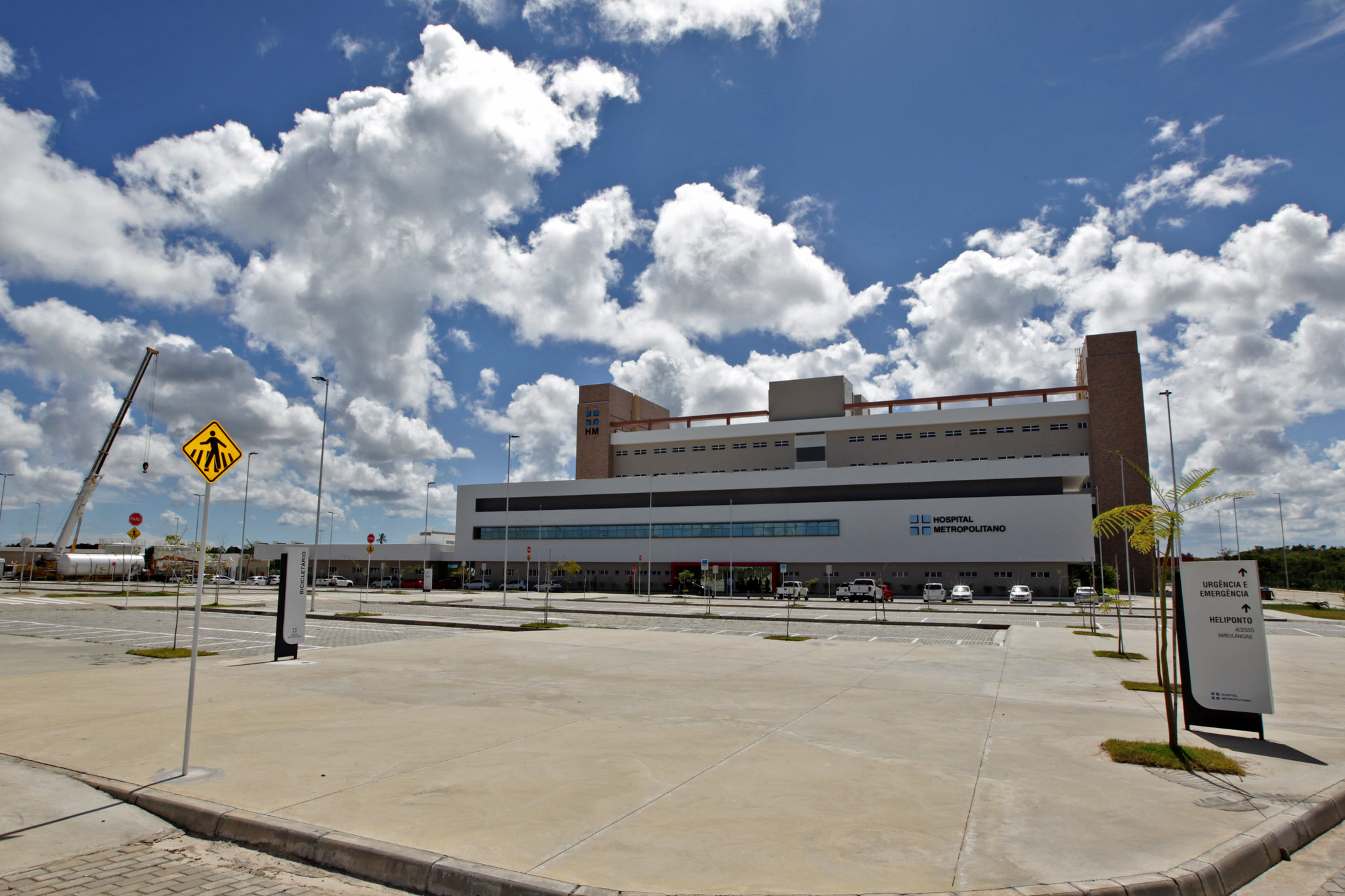 Hospital Metropolitano