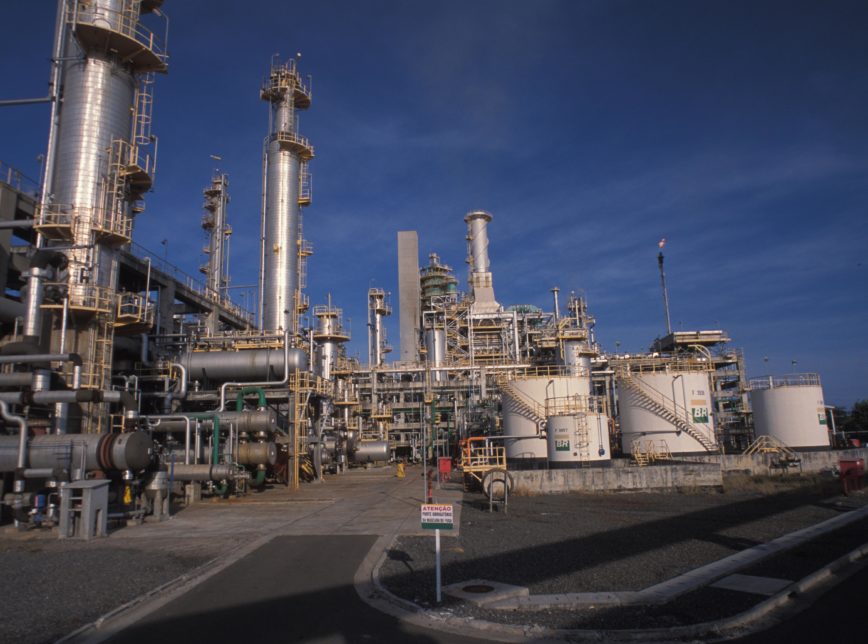 Refinaria Landulpho Alves (Rlam) Refinaria Landulpho Alves (Rlam)