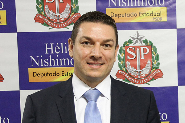 Paulo Maiurino