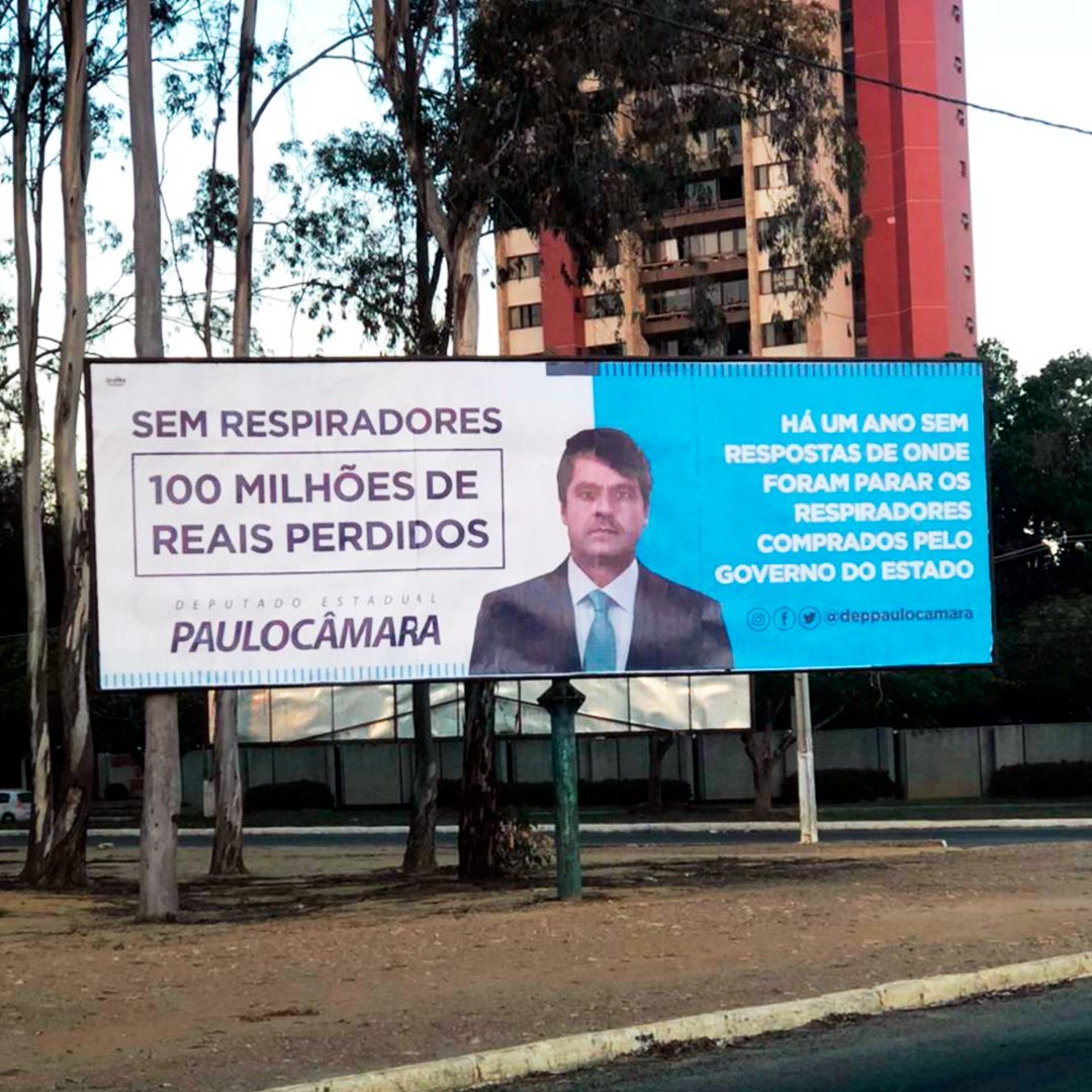 O governo baiano pode ser investigado na CPI da Covid pelo prejuízo milionário para os cofres do estado O governo baiano pode ser investigado na CPI da Covid pelo prejuízo milionário para os cofres do estado