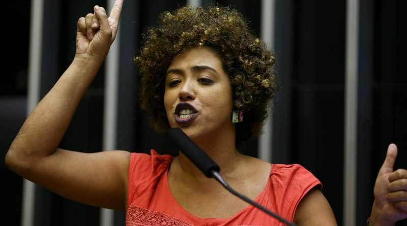 Ofício foi enviado à PF, à Procuradoria da República no DF e ao Ministério Público do Rio