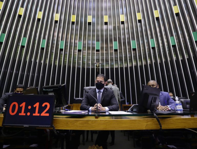 O vice-presidente da Câmara dos Deputados, Marcelo Ramos (PL-AM) O vice-presidente da Câmara dos Deputados, Marcelo Ramos (PL-AM)