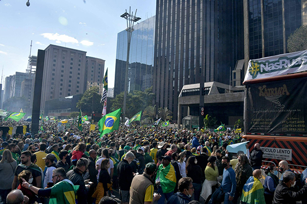 Apoiadores do presidente Jair Bolsonaro (sem partido) na avenida Paulista, em São Paulo Apoiadores do presidente Jair Bolsonaro (sem partido) na avenida Paulista, em São Paulo
