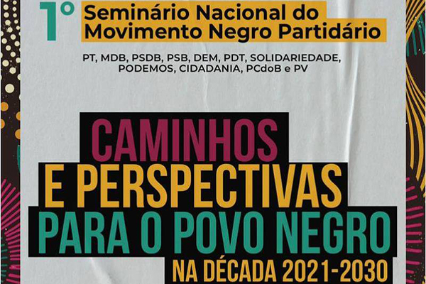Seminário acontece de 2 a 4 de agosto
