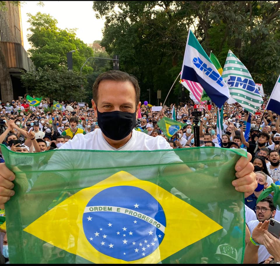 Em evento neste sábado (25), presidente do PSD diz esperar que Alckmin decida sobre sua filiação nas próximas semanas; ex-governador afirma que ainda é cedo Em evento neste sábado (25), presidente do PSD diz esperar que Alckmin decida sobre sua filiação nas próximas semanas; ex-governador afirma que ainda é cedo