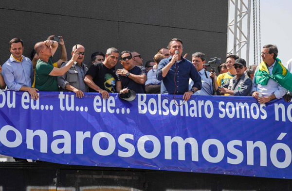 Bolsonaro convoca ministros para reunião do Conselho de Governo nesta quarta-feira