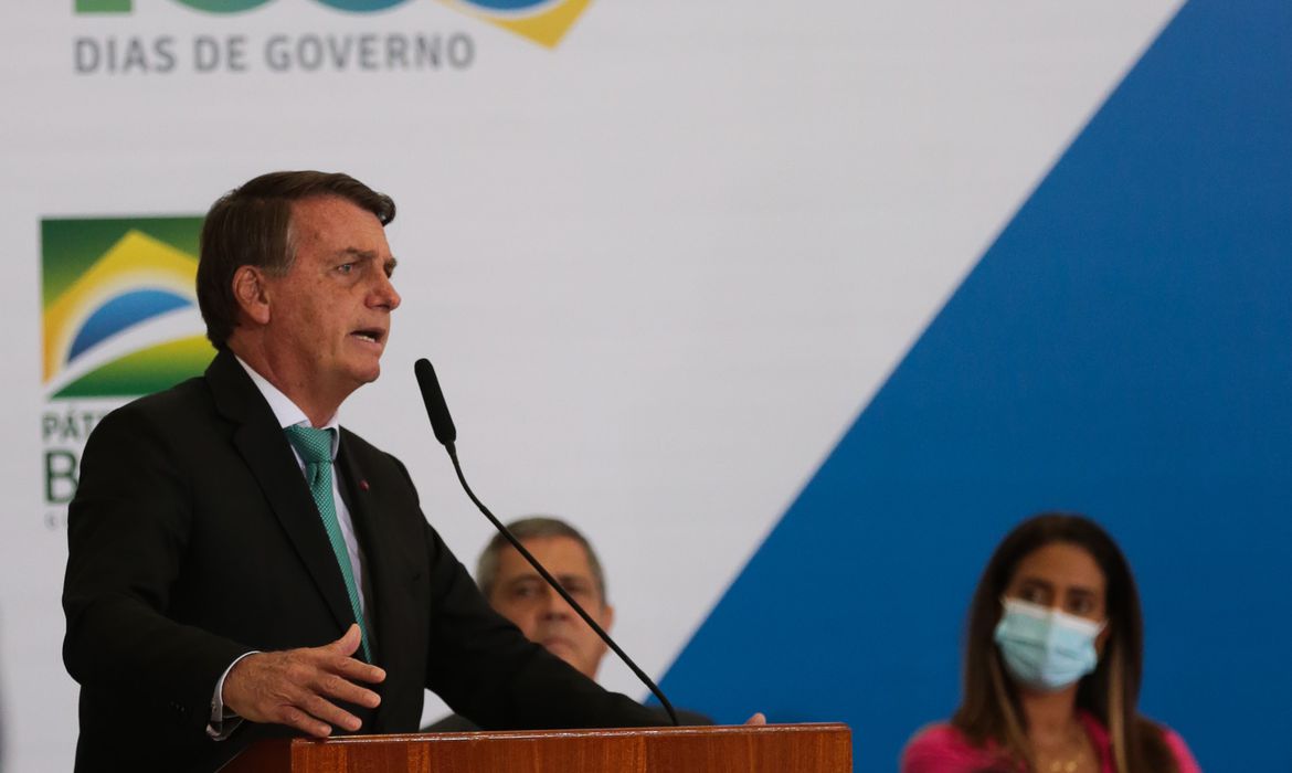 Alteração traz um “modelo flexível e dinâmico” Alteração traz um “modelo flexível e dinâmico”