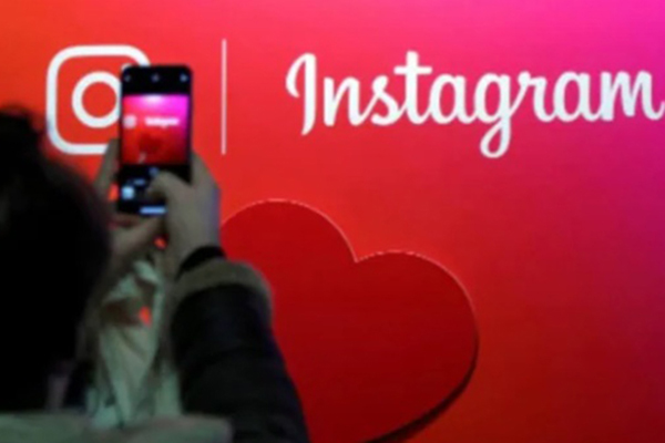 Logomarca do Instagram