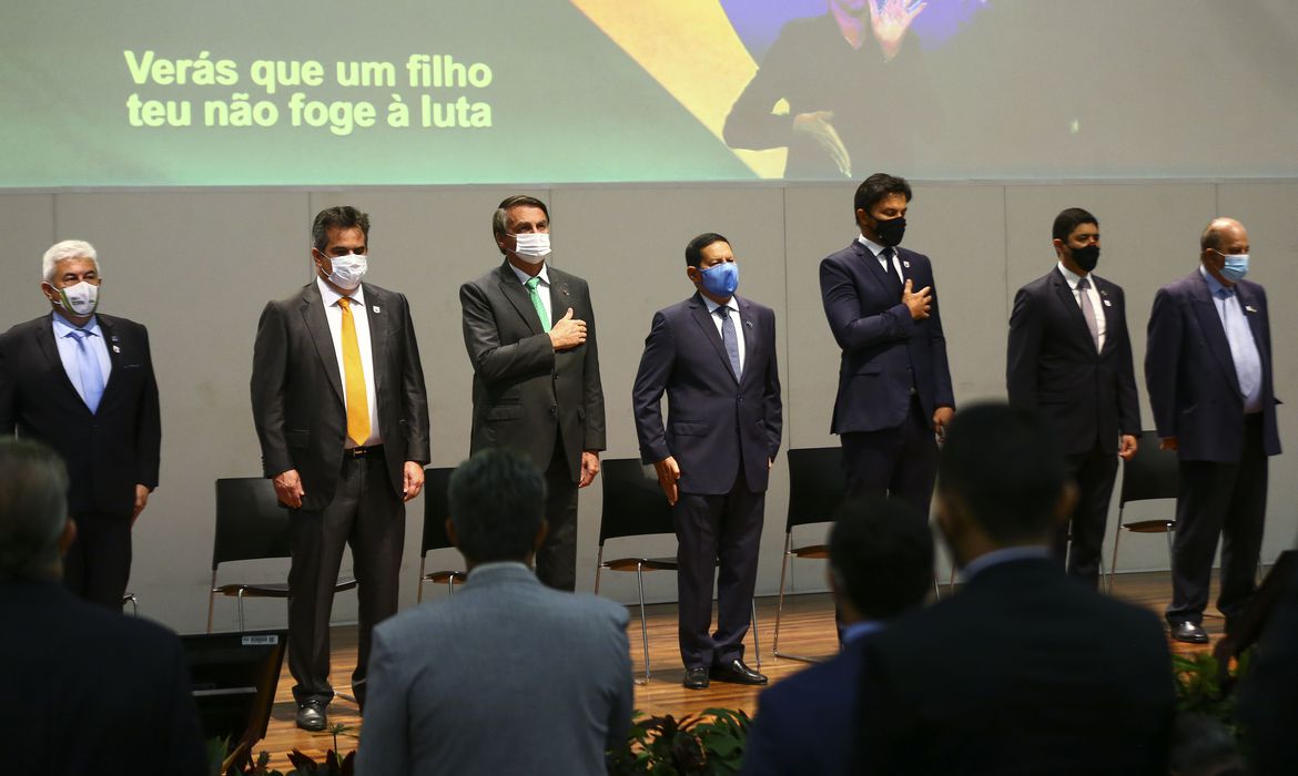 O evento é transmitido pelo canal do TCU no Youtube O evento é transmitido pelo canal do TCU no Youtube