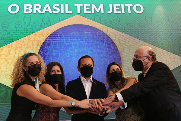 Ana Carla Abrão, Zeina Latiff, Doria, Vanessa Canado e Meirelles na apresentação da equipe do tucano