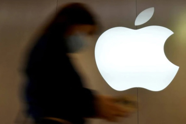 Apple tornou-se a primeira empresa de capital aberto a atingir a marca dos US$ 3 trilhões em avaliação de mercado Apple tornou-se a primeira empresa de capital aberto a atingir a marca dos US$ 3 trilhões em avaliação de mercado