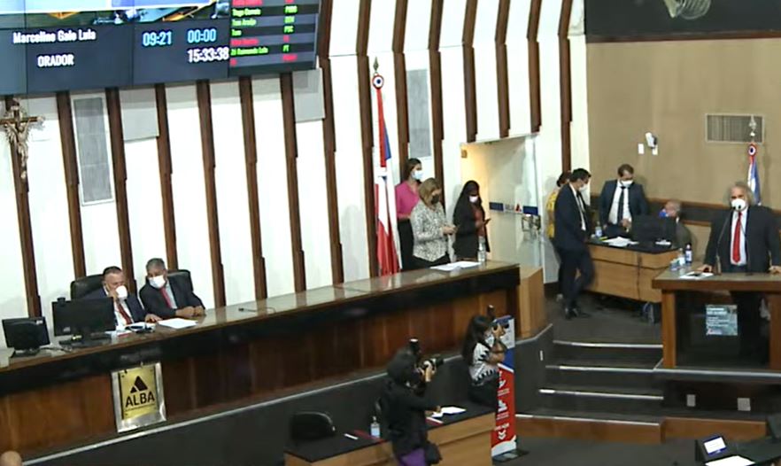 Plenário da Assembleia Legislativa da Bahia durante sessão extraordinária realizada nesta quarta-feira (16) Plenário da Assembleia Legislativa da Bahia durante sessão extraordinária realizada nesta quarta-feira (16)