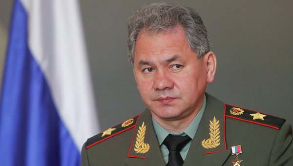 Serguei Shoigu Serguei Shoigu