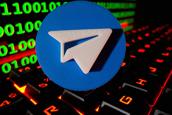 Aplicativo Telegram