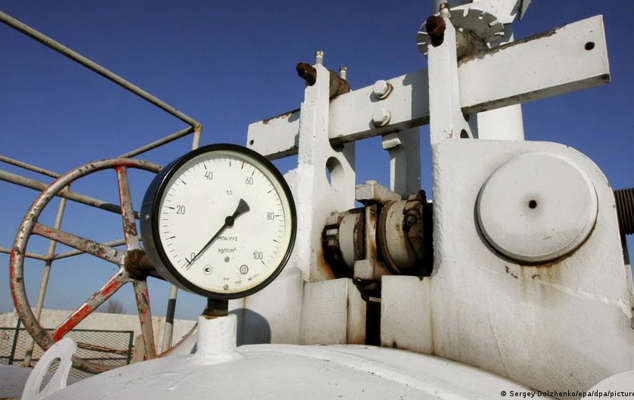 UE diz que decisão russa de suspender exportações é inaceitável