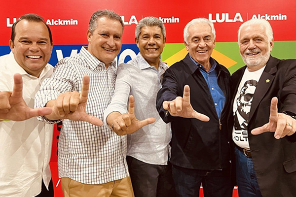 Lançamento da pré-candidatura de Lula em SP