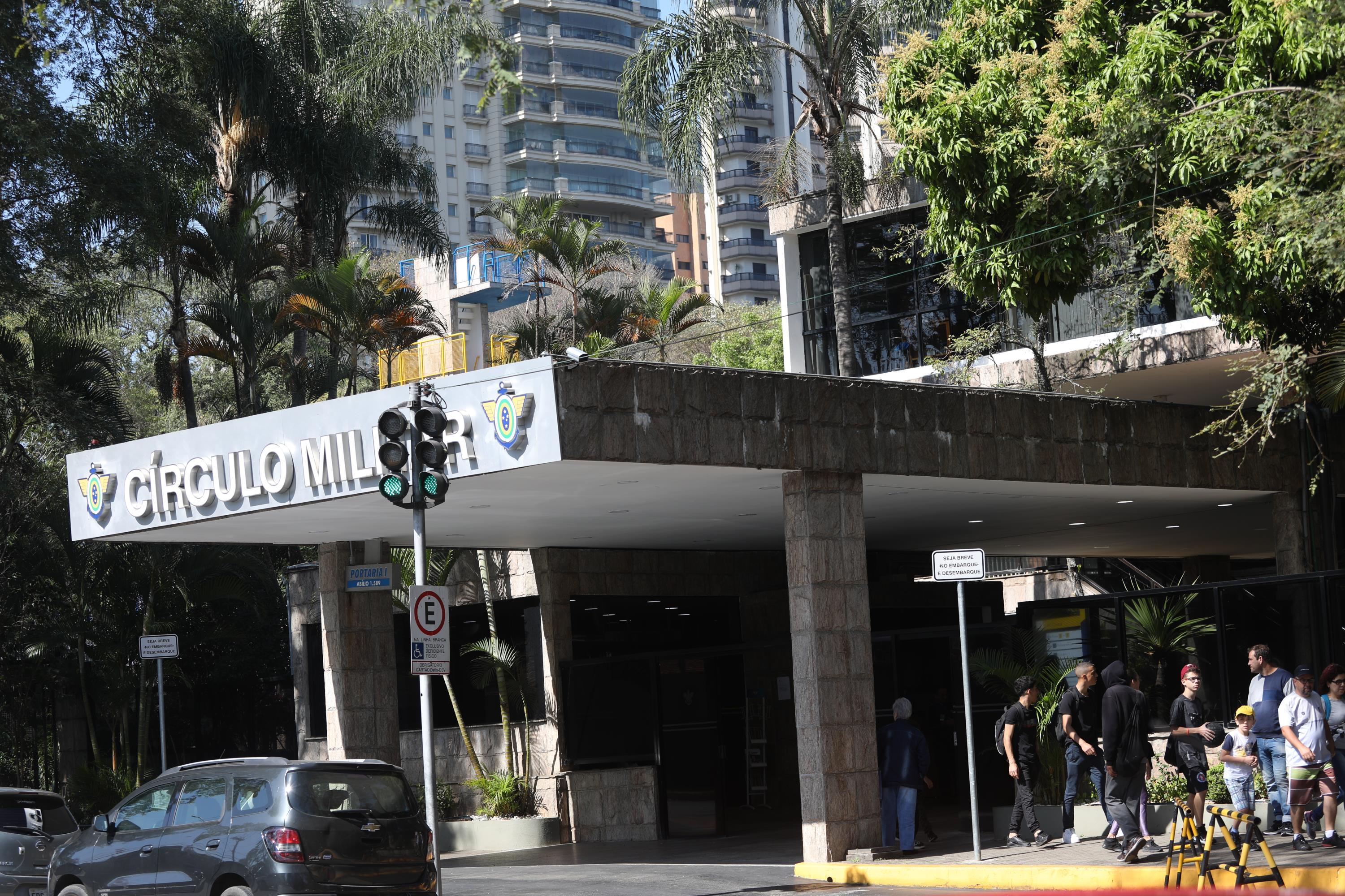 Fachada do Clube Círculo Militar de São Paulo