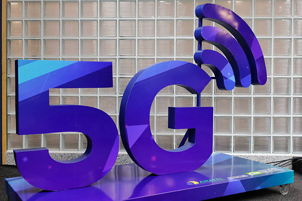 Placa em evento de leilão da frequência 5G Placa em evento de leilão da frequência 5G