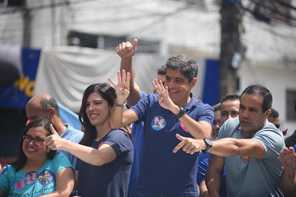 Carreata de ACM Neto em Cajazeiras