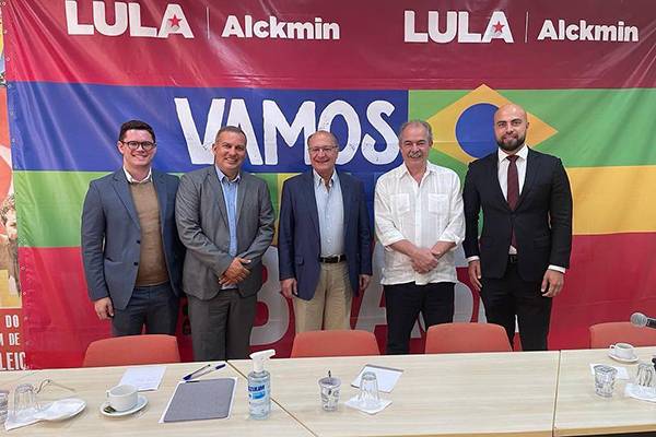 Adesão do Pros aconteceu em reunião da nova cúpula do partido com Geraldo Alckmin (PSB), vice na chapa de Lula, e Aloizio Mercadante (PT) Adesão do Pros aconteceu em reunião da nova cúpula do partido com Geraldo Alckmin (PSB), vice na chapa de Lula, e Aloizio Mercadante (PT)