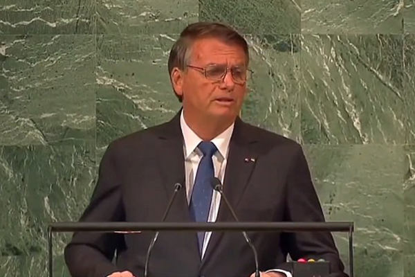 O ex-presidente Jair Bolsonaro O ex-presidente Jair Bolsonaro