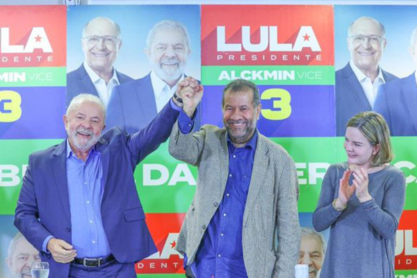 Lula, Carlos Lupi e Gleisi Hoffmann