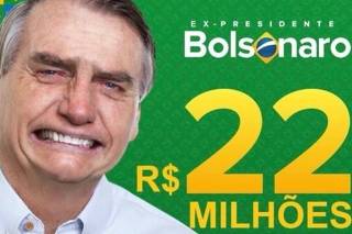 Alexandre de Moraes condenou o partido a pagar mais de R$ 22 milhões Alexandre de Moraes condenou o partido a pagar mais de R$ 22 milhões