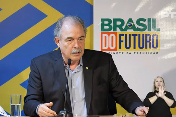 Aloizio Mercadante, futuro presidente do BNDES