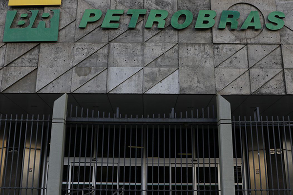 Sede da Petrobras no Rio de Janeiro