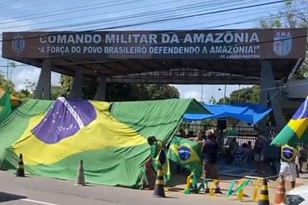 Comando Militar da Amazônia Comando Militar da Amazônia