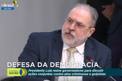 O PGR Augusto Aras O PGR Augusto Aras