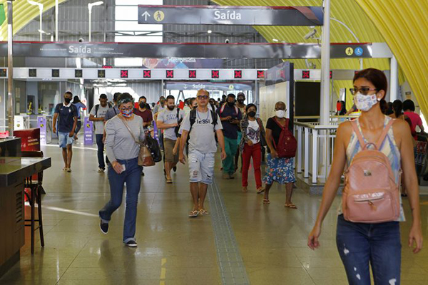 Estação do Metrô de Salvador Estação do Metrô de Salvador