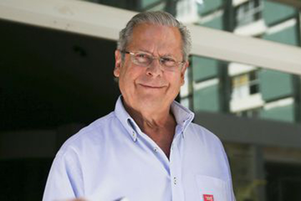 José Dirceu José Dirceu