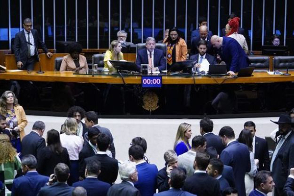 Plenário da Câmara dos Deputados