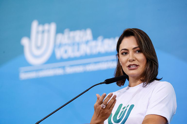 Michelle Bolsonaro Michelle Bolsonaro