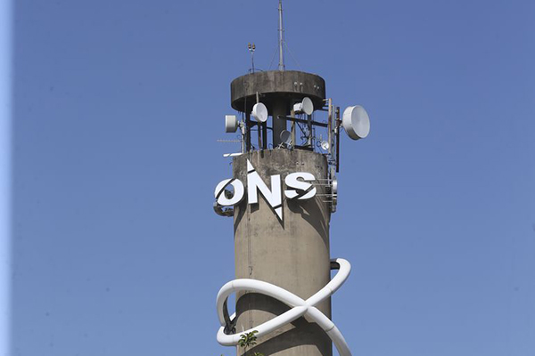 Torre da ONS em Brasília