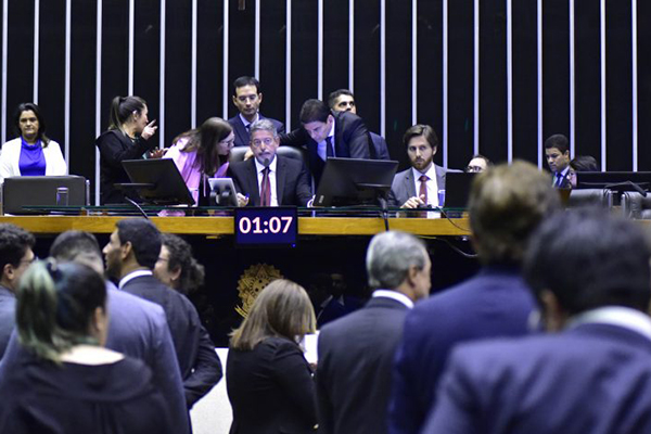 Plenário da Câmara dos Deputados
