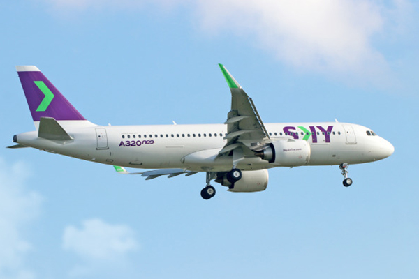 Passagens aéreas sobem 23,75% em outubro, segundo o IPCA-15