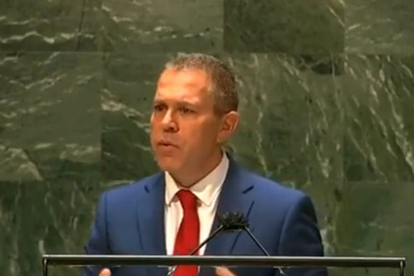 O embaixador de Israel nas Nações Unidas, Gilad Erdan